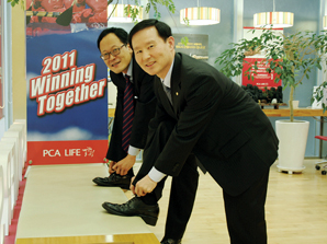 PCA생명 ‘고객방문제도’ 시행