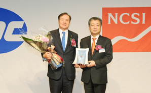 BC카드, NCSI 신용카드부문 4년 연속 1위 수상