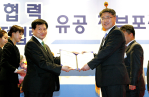 한국거래소, 노사상생협력 국무총리상 수상