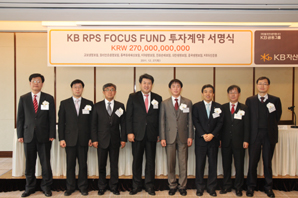 신재생에너지펀드 ‘탄력’받나