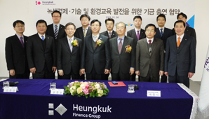 보험가입으로 ‘따뜻한 사랑’ 전달해