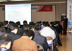 우정본부, 올해 정보화 사업에 1700억 투입