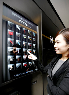 현대카드 에어라운지, 미국건축가협회 賞 수상