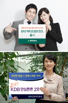 널뛰기 시장, 똑똑한 펀드로 넘어라