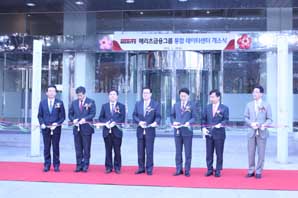 메리츠금융, 통합 데이터센터 구축