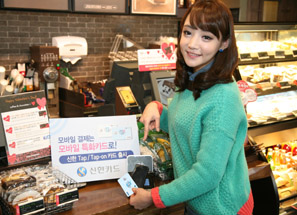 신한카드 모바일 특화 ‘Tap 카드’ 출시