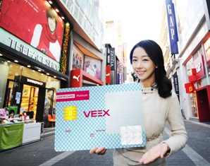 금액 조건없이 적립되는 ‘롯데 VEEX 플래티넘 카드’