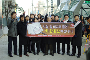 KFG, ‘비책’ 브랜드 가두캠페인 전개