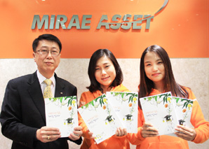 미래에셋박현주재단, 희망스토리 수필집 발간