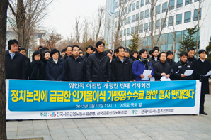 신용카드 부가서비스 자취 감춘다