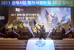 신협공제, 올해 신계약 200억원 달성 목표