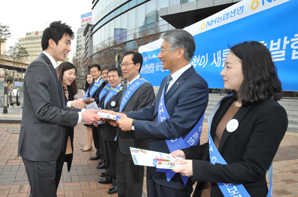 NH농협생명·손보 ‘출범맞이 가두캠페인’ 실시