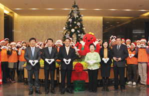 미래에셋생명, 동전모아 따뜻한 사랑 전달해요