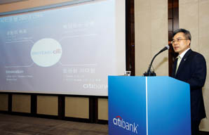 씨티銀 ‘PB서비스 대중화시대’ 선언