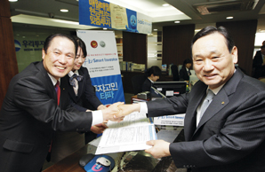 적립식 투자, 새로운 패러다임 연다