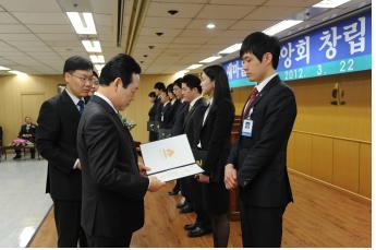 새마을금고중앙회 창립39주년 기념식 개최