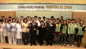 라이나생명, 취약계층 1500명에 무료 치과진료