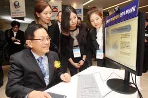 패러다임 & 비즈니스, 통째 선도 꾀한다