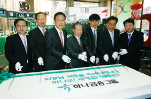 막강 결정구(決定球), ‘친화력’ 앞세운 김정태 리더십 등판