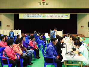 NH농협생명, 농촌의료 취약계층 무료진료