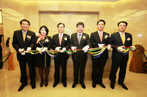 한국투자證, WM Premier 서면지점 확장 오픈