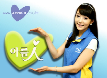 신한카드, 고객 기부 금액 40억원 돌파