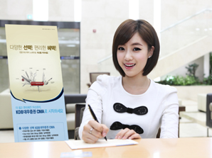 KDB대우證 스타마케팅 ‘눈길’