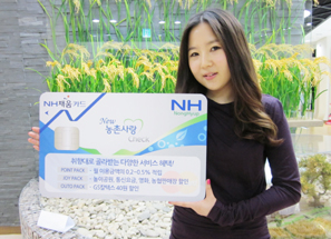 NH농협 ‘채움 NEW농촌사랑체크카드’ 출시