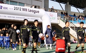 기은, 한국여자축구 2년 연속 후원