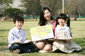 신한카드, 제11회 꼬마피카소 그림 축제 참가자 모집