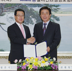 알리안츠생명, 대구 TM지점 신규 오픈