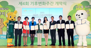 BC그린카드 ‘물범이’, 환경부 홍보대사 위촉