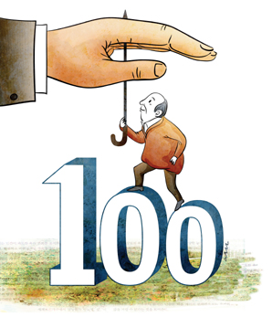 100세 시대에 100세 보장은 기본
