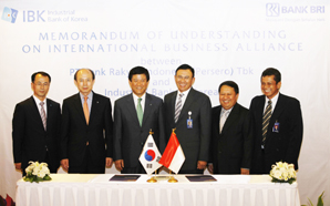 기업은행, 인도네시아 국영은행 BRI와 손잡아