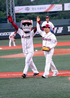 우리아비바생명, ‘우리아비바데이’ 행사 진행