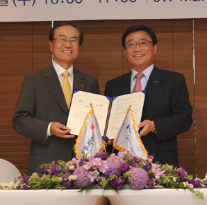 금융투자산업 글로벌화 잰걸음 금융투자협회-KOTRA MOU(협약서) 체결