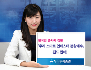 브로커리지 가격아닌 서비스로 승부