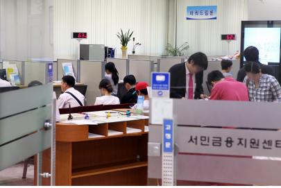 캠코 바꿔드림론, 지원금액 1조원 돌파