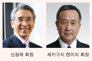 교보생명-日메이지야스다생명, CEO가 상호 방문해 우수설계사 시상