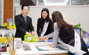 지역사회공헌에 적극적인 새마을금고 ‘눈길’