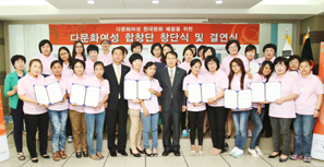 대한생명, 다문화가정 지원 ‘다드림’ 사업 실시