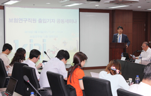 “보험업계, 보험상품 단순화 검토해야”