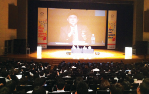 ING생명, ‘2012 ING MDRT DAY’ 개최