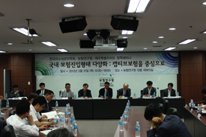 제주도, 한국의 버뮤다 꿈꾼다