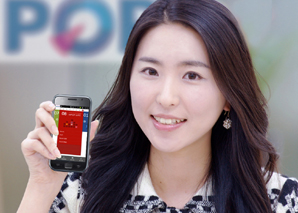 증권사 MTS 수수료 vs 서비스 정면승부