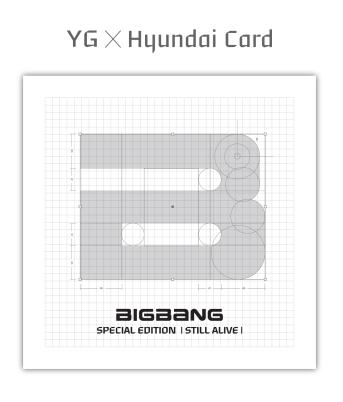 “현대카드, YG와 혁신을 공유하다”