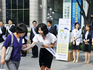 우리아비바생명, 보장성보험 확대 가두캠페인 실시