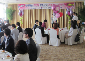 은행권 노조, 미혼직원 미팅 주선 훈풍