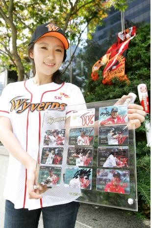 ‘하나SK 와이번스 카드’로 프로야구 100배 즐기기