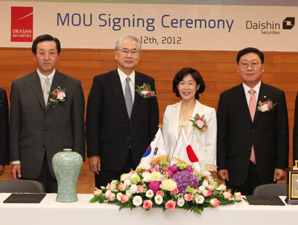 대신證, 일본 비즈니스 확대